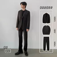 Heixi Suit+Black Long T+Black Jants [три части]