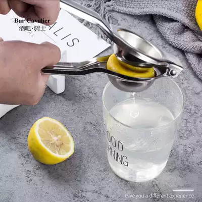 Manual juicer Household lemon clip squeeze juicer Stainless steel color fan you Orange squeeze juicer juicer