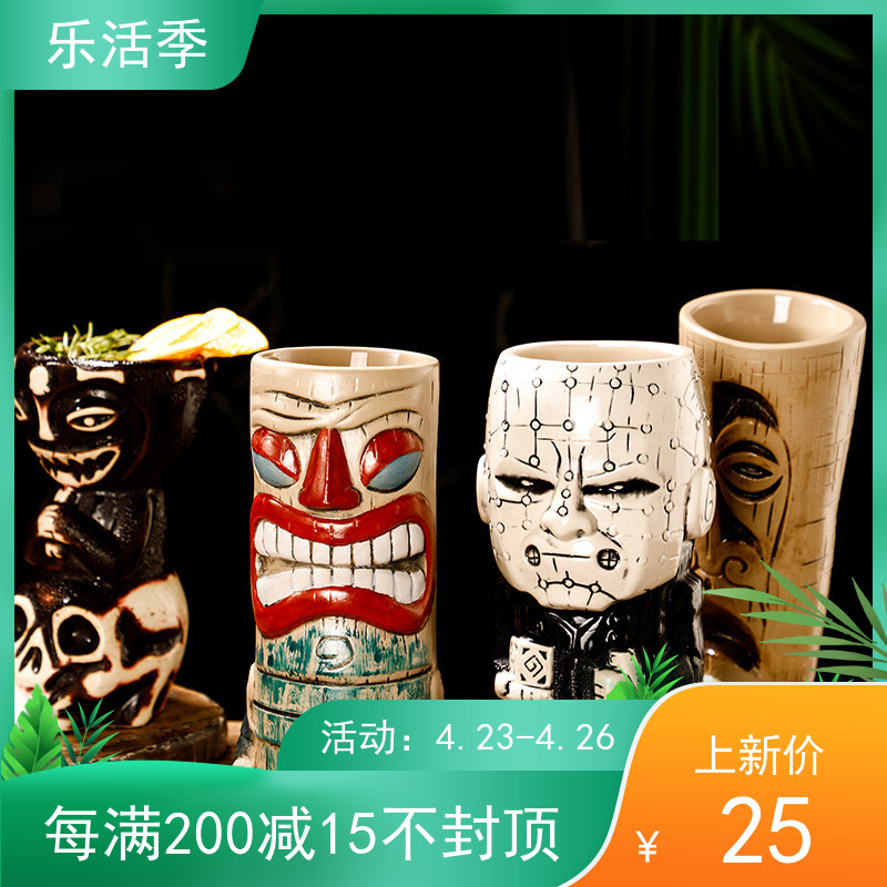New creative Hawaiian cocktail cup personality Tiki Cup Skull Cup Tree Goblet totem Tiki Ceramic Mesh Red
