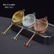 Bar Knight Japanese double-layer filter bartender double-layer filter cocktail filter leak tea filter tea leak