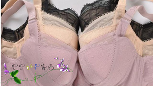 Corset en nylon - Ref 671414 Image 6