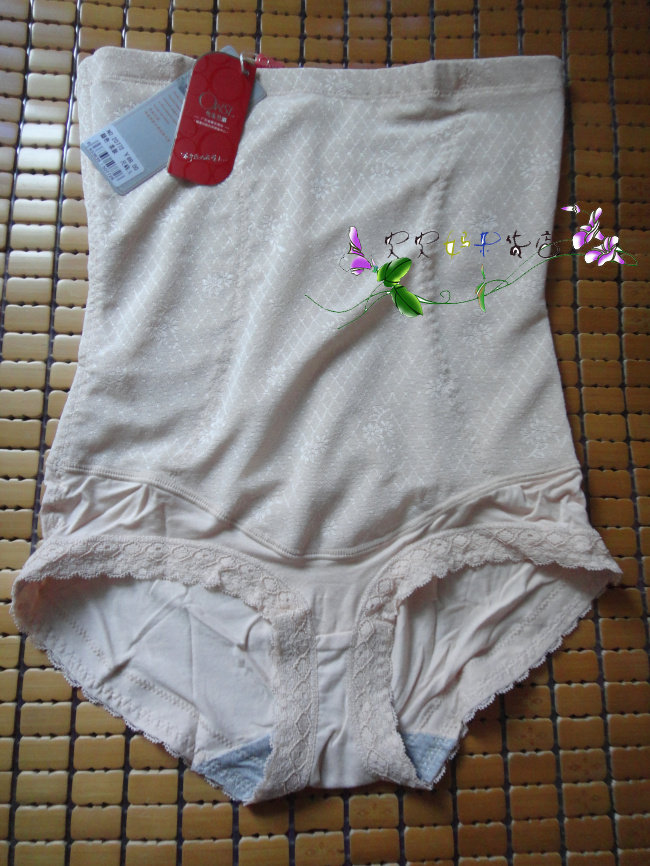 body amincissant - Ref 671986 Image 44