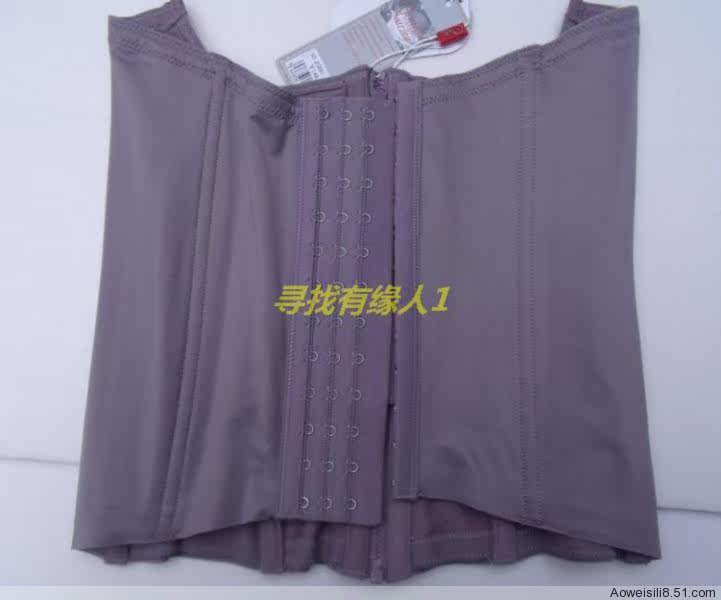 Corset en nylon - Ref 671414 Image 48