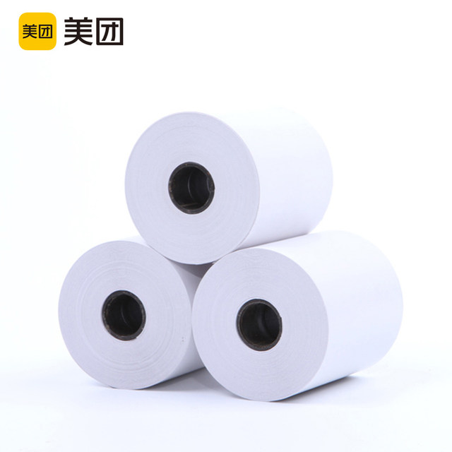 Affordable Pack - Meituan Small Ticket Paper Takeaway Cashier Front Desk Printing Paper Smart Cash Register Special Paper Small Ticket Paper PO Cashier Thermal Printing Paper 57x50mm/57x60mm Cashier Roll Paper