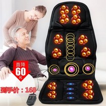 Car car massage cushion Electric full body universal support waist multi-function four-season driving seat massager