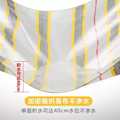 Truck tarpaulin super light rainproof cloth tarpaulin sunscreen cloth sunshade canopy cloth thick wear-resistant cloth