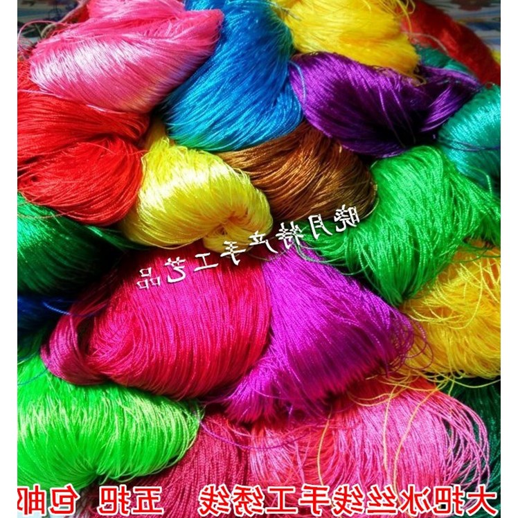 High-grade handmade embroidery thread ice silk thread silk light embroidery embroidery insole thread is smooth and does not fade with high quality