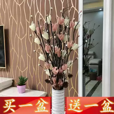 Villa plastic bouquet pastoral vase wedding decoration wine cabinet decoration decoration decoration imitation flower living room artificial flower set