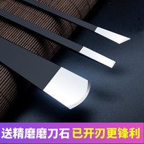 Pedicure knife professional technician with pedicure knife German imported knife artifact nail ditch household single piece