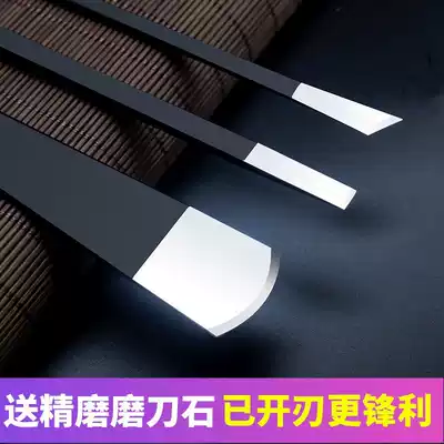 Pedicure knife Professional technician pedicure knife German imported knife artifact A ditch rest inflammation household single piece