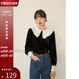 Бархатная кукла, демисезонная рубашка, сексуальный ретро черный лонгслив, французский стиль