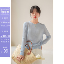 Fan-style retro-style retro slim-in-a-knit cardiovert woman 2022 Akio loose 100 lap blue gentle wind blouses