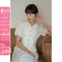 Fascia style temperament one-piece dress woman summer short sleeve small crowdwhite shirt skirt closets waist display slim fit a long skirt