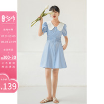 Method Silk Alu Style Doll Collar Blue Dress Woman Summer Design Sensation Shirt Skirt Small Crowdfoam Sleevy Sleeveless Dress