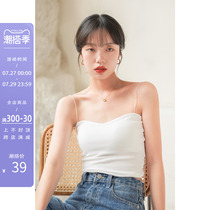 Fascia base section with chest cushion one-piece detachable sling knit undershirt female summer thin undergarment