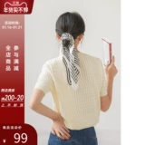 Летняя шелковая короткая футболка с коротким рукавом, тонкий трикотажный свитер, французский стиль, свободный крой, короткий рукав