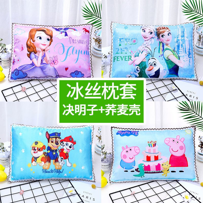 Children's pillow Four seasons universal 1 baby buckwheat 2 Cassiae 6 years older 4 children 7 Summer 3 months 5 Baby 8