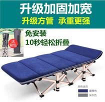 Camping folding bed mattress Single lunch break balcony Summer mattress Sub nap chair Car study Hospital escort 