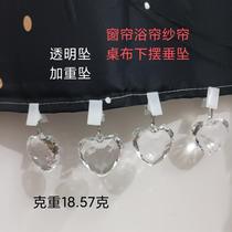 Beautiful heart-drop curtains anti-floating hem weighted drop gauze shower curtain transparent drop short door curtain window curtain clip weight