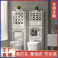 Nhà vệ sinh nhà tắm nhà vệ sinh kệ lưu trữ hàng đầu từ sàn đến trần nhà vệ sinh nhà vệ sinh đằng sau khoảng trống lưu trữ tủ lưu trữ kệ âm tường nhà tắm kệ để nhà tắm