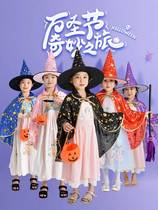 Halloween Childrens clothing The cloister boy witch dress the girls cape Prop Nursery Performance Area Material