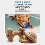 Starmark Starry Big Mogo Big Dog Dog Global Dog Dog Dog Dog Toy