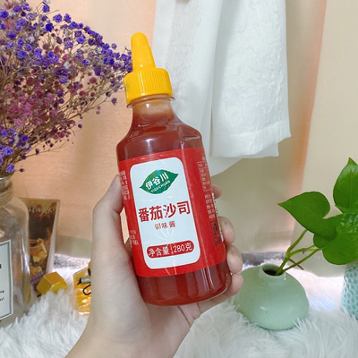 伊谷川-水果寿司番茄酱280g