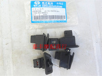  Jialing JL110-19 Good handsome switch five small pieces headlight switch Start switch Steering switch Horn on