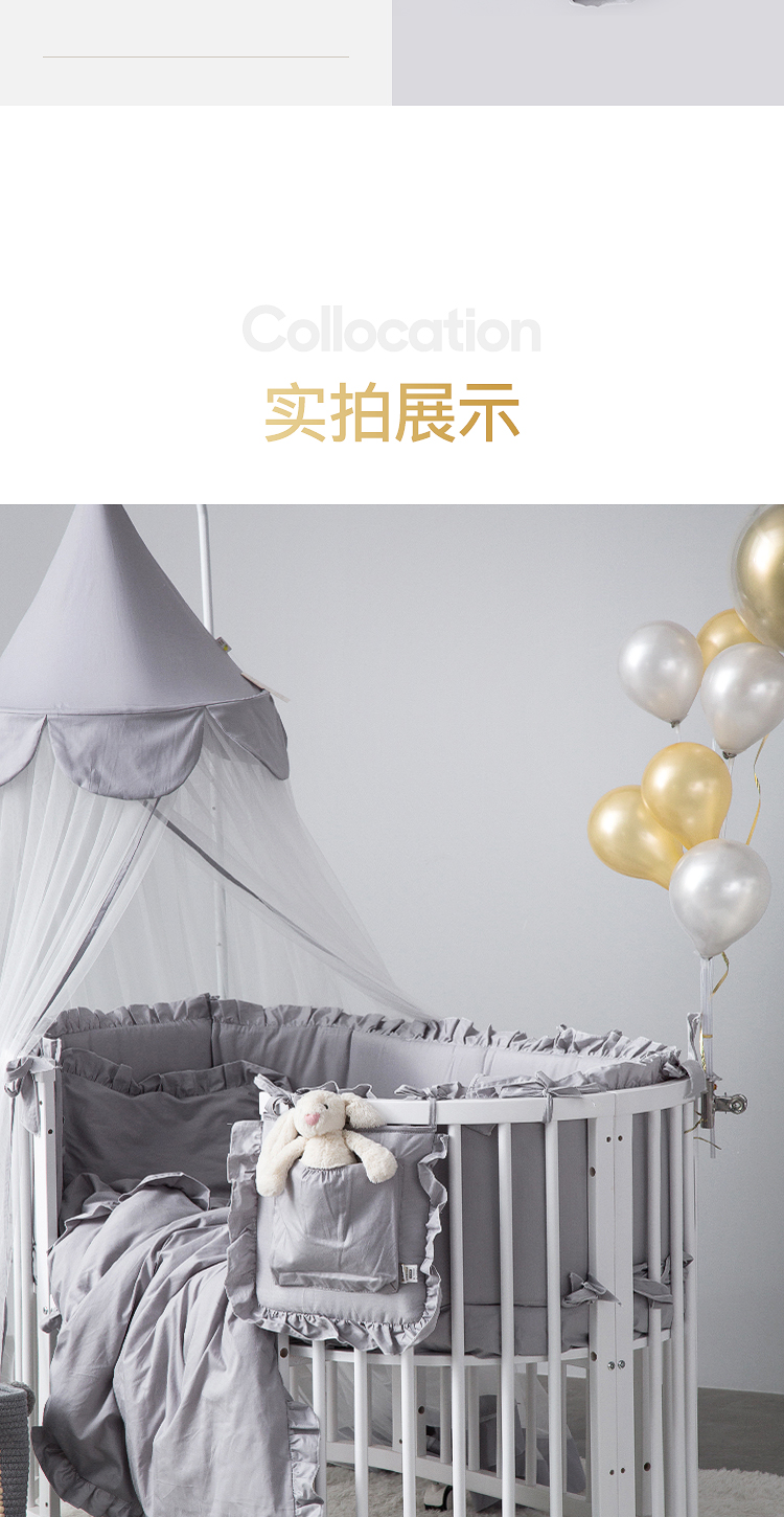 Tình yêu để làm bằng tay gối chăn trẻ em giường hình bầu dục chống rơi giường bao vây bộ giường bông - Túi ngủ / Mat / Gối / Ded stuff gối chống trào ngược concung