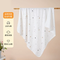 Одиночный слой xiaoxingyue