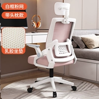 Белый порошок+подгороженная часть+шасси xiaoyao+трехсторонний взрыв -воздушный стержень (модель латекса)