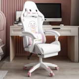 椅 凵 凵 凵 阂 阂 媸 媸 躺 躺 躺 凵  饕 凵 凵 凵 凵 凵 凵 凵      