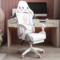 椅 凵 凵 凵 阂 阂 媸 媸 躺 躺 躺 凵  饕 凵 凵 凵 凵 凵 凵 凵      