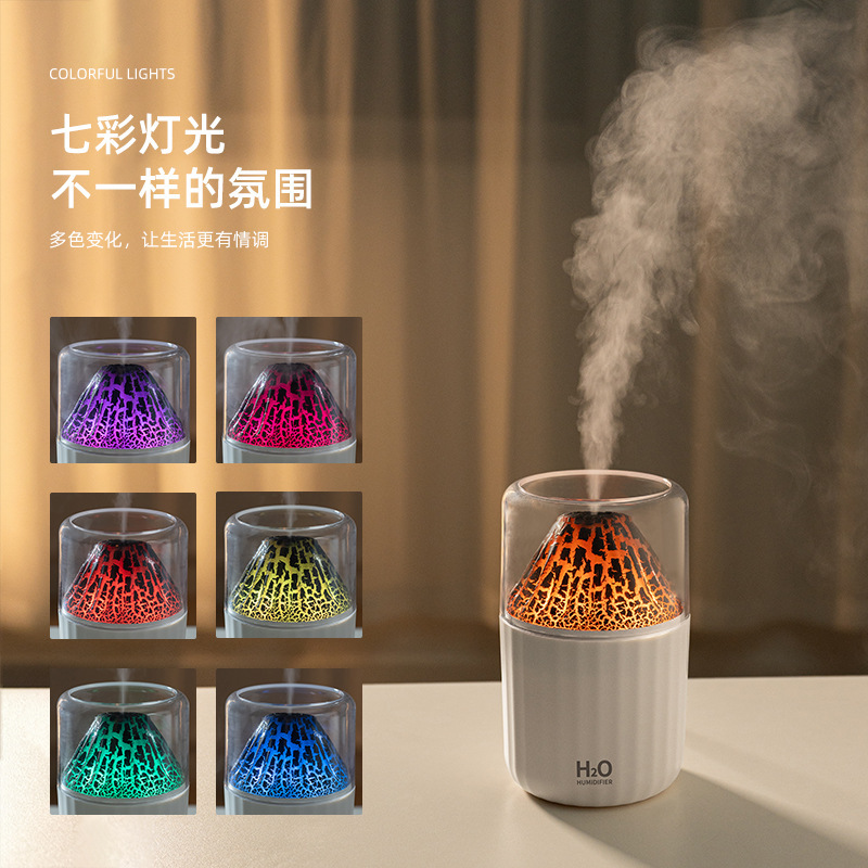 Volcano Humidifier for Home Use, Quiet Bedroom Ambient Light, Colorful Atmosphere Lamp, Aromatherapy Machine, Small Desktop Flame Mini Mist Maker