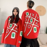 Красный демисезонный свитер, дизайнерский трикотажный оберег на день рождения для влюбленных, в западном стиле, тренд сезона