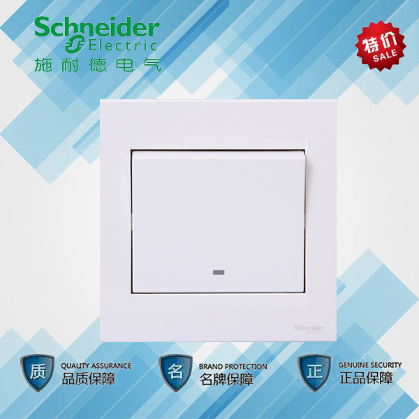 Schneider switch socket Ruyi series Ruyi white open single-control single-control single-control single-control single-control
