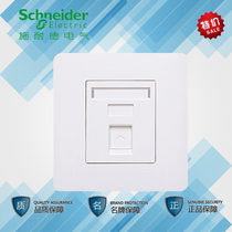 Schneider switch socket panel light series white switch socket panel single telephone fixed line