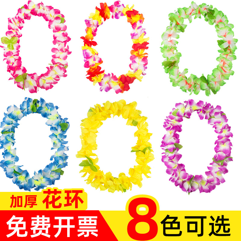June Day Children's Awards Wreath Games Commendation Hanging Neck Ring Kindergarten Cheerleader Band HeadBand