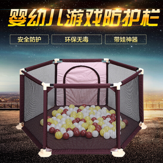 Baby game fence baby crawling fence home toddler fence child safety fence toys