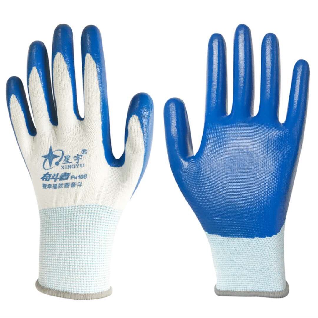 Xingyu glove striver FN108 butadiene impregnated wear resistant waterproof oil discharge machinery work protection gloves