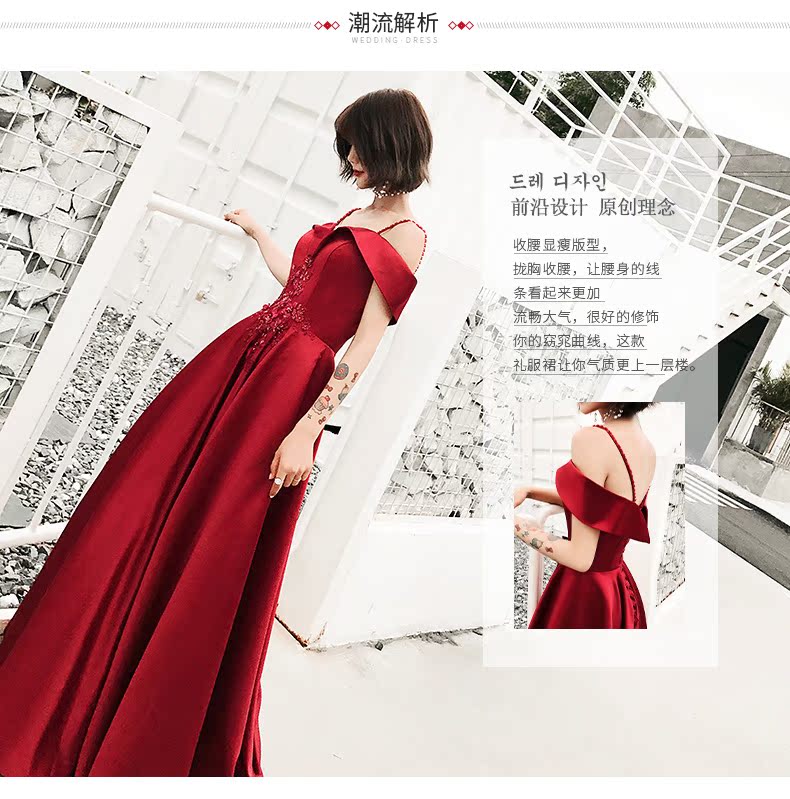 Robe de soirée conventionnel - Ref 3212773 Image 9