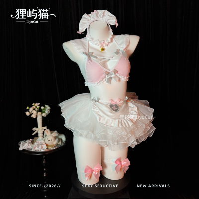 The sexy maid cosplay uniform of the Liyu cat "Yuntao Private Dream" is pure, cute and fun lingerie set qqny