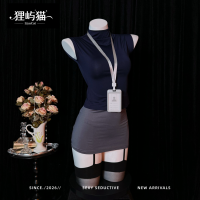 The "Workplace Secret" of Liyu Cat: Sexy and mature woman style, high-necked female secretary, arm-hugging dress, OL style uniform, qqny