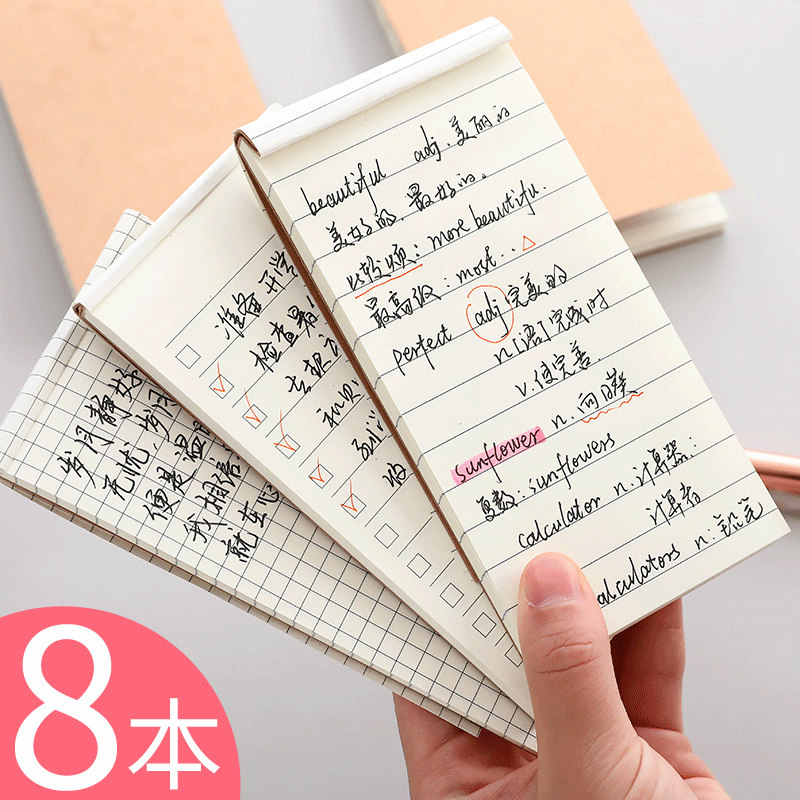 Small notebook portable notepad student small fresh notebook todolist daily plan punch card this week Korea carry memo todo task list sticky note book 100 days 36