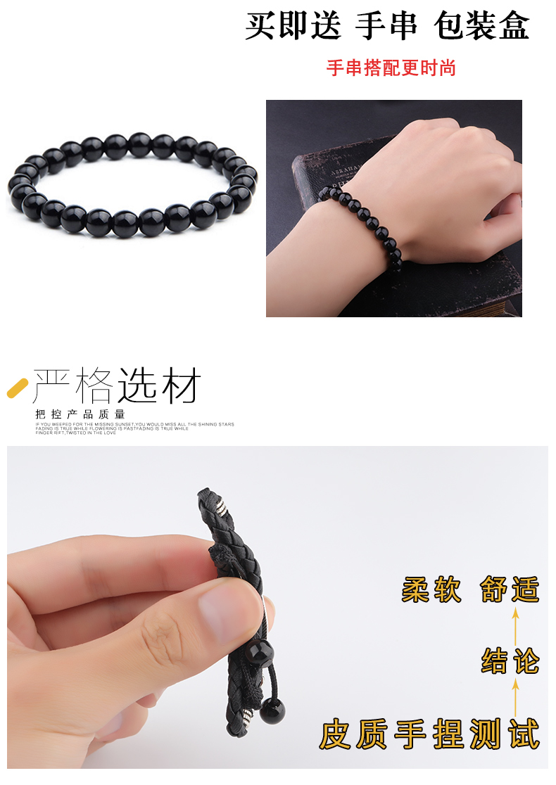 Bracelet de cheville homme en Cuir - Ref 3101544 Image 14