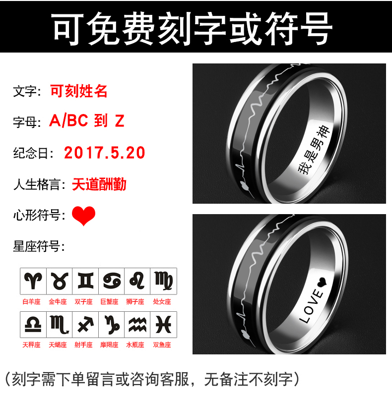 Bague homme en Acier au titane - Ref 3086490 Image 15