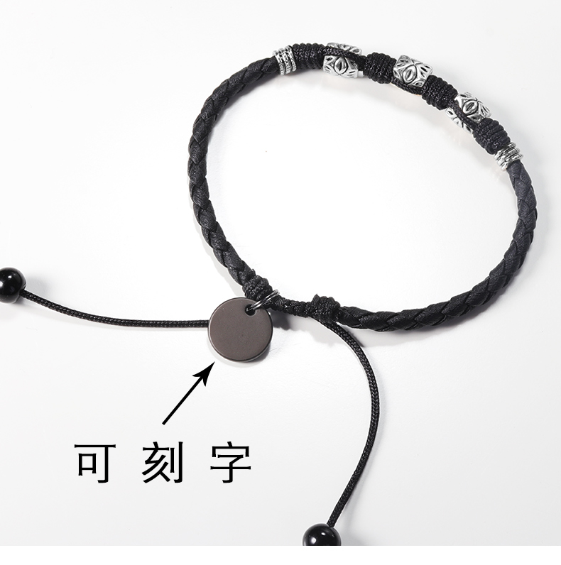 Bracelet de cheville homme en Cuir - Ref 3101544 Image 11