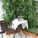 Моделирование бамбукового рукава