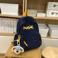 Синие маленькие очки, подвеска