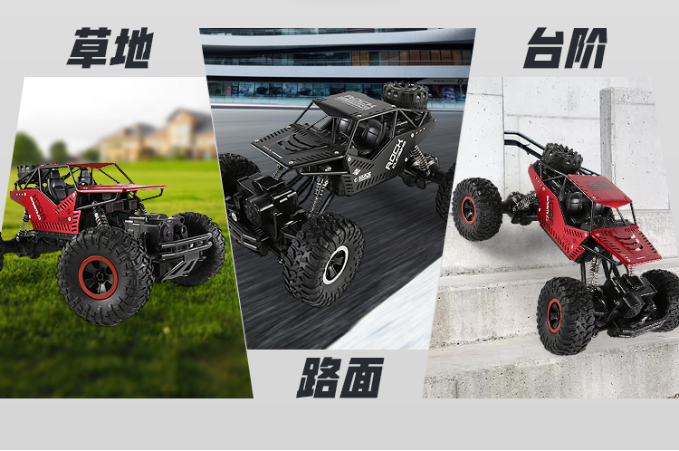 Siêu xe bốn bánh off-road sạc năng động điều khiển từ xa không dây xe bé trai tốc độ cao chân lớn đua xe đồ chơi trẻ em bán đồ chơi trẻ em